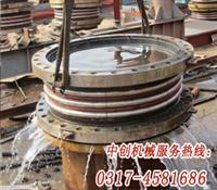 膨脹節(jié)-波紋管